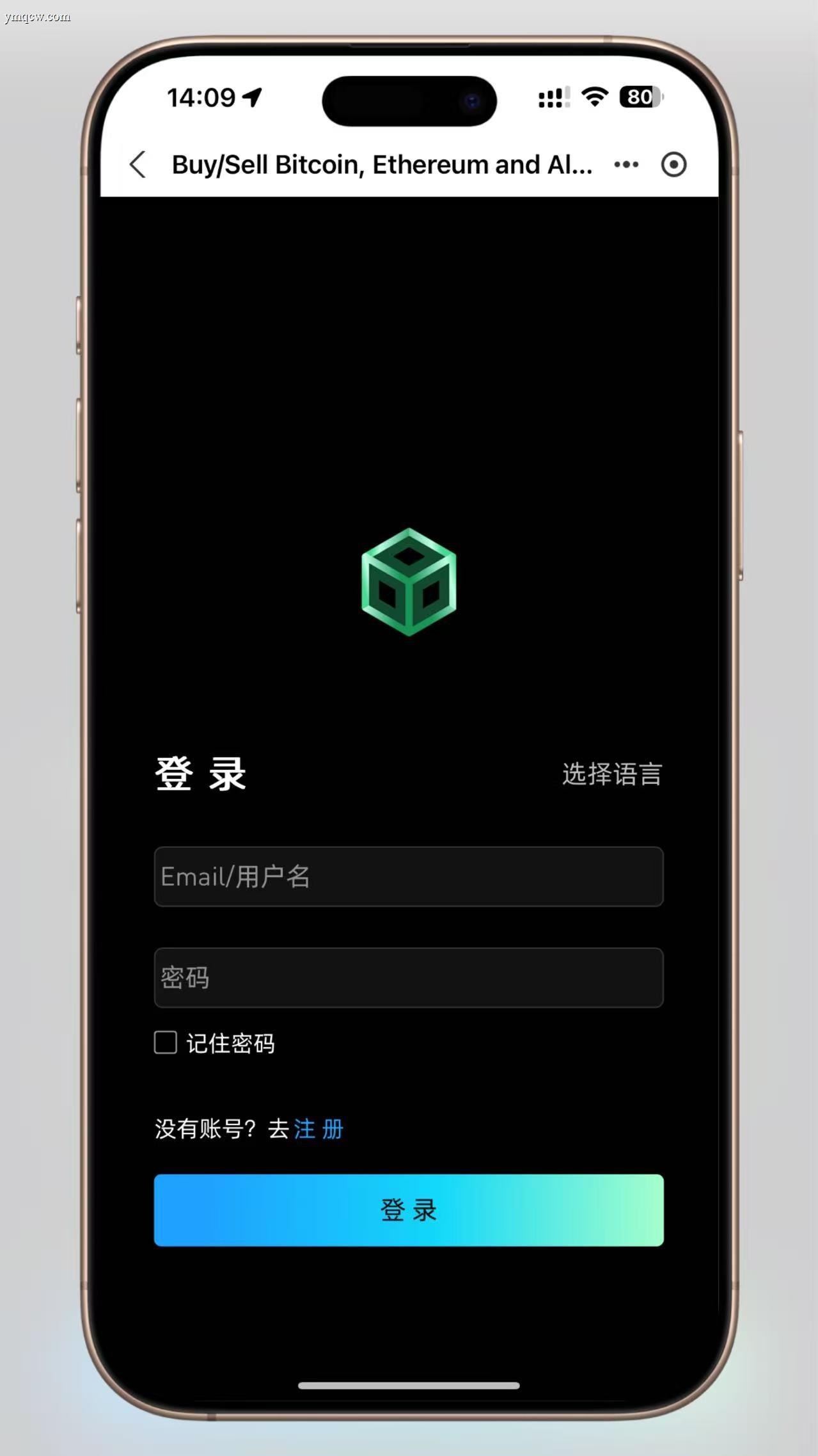 【最新K线修复】MyOkex海外交易所全功能开源源码(多语言版)