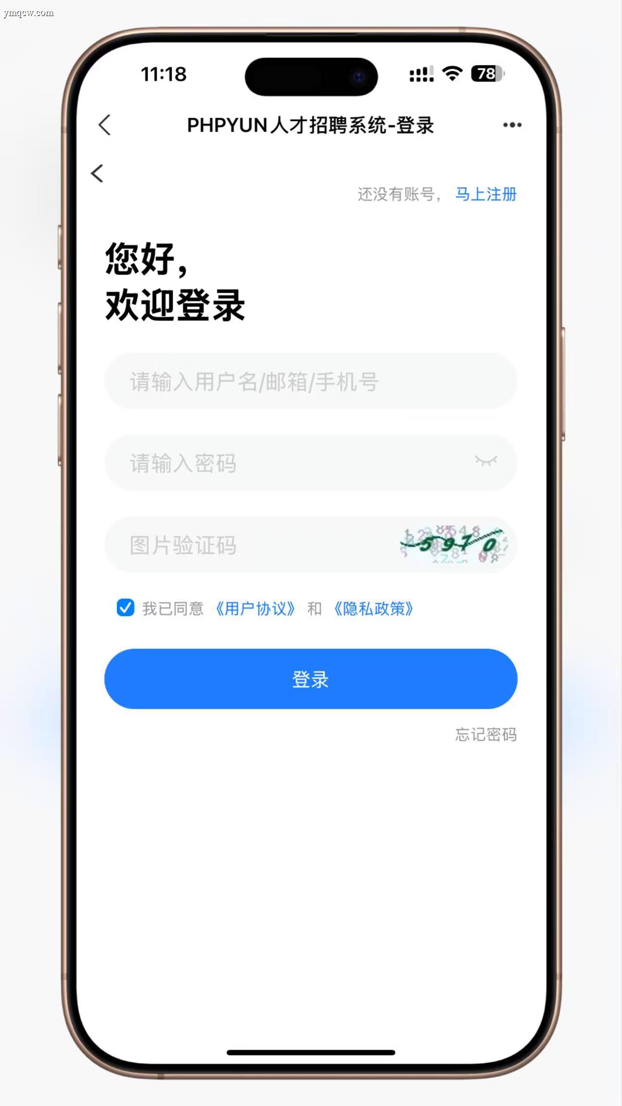 「求职招聘系统源码」全功能分站版+视频面试/微信生态/猎头服务/多端适配【站长提示:合规使用】
