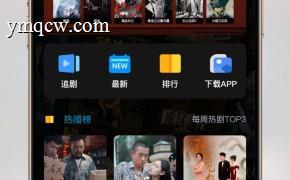 西瓜短剧搭建视频教程