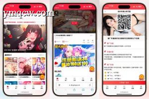麻豆苹果CMS 影视 | 响应式视频站源码 | 多端自适应