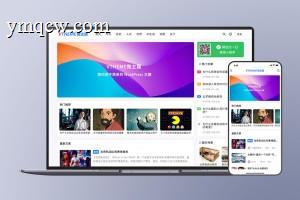 【WordPress主题】MirageV资讯博客主题源码全开源 | 暗黑模式/多语言/SEO优化/高性能设计