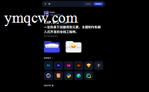 极简风Typecho主题 | 无插件/明暗模式/双栏内容 | 专为作品展示优化