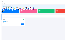 二开版API管理系统全开源发布