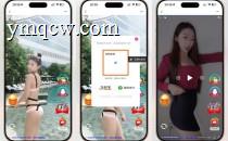 【超酷美女短视频引流系统】全自动变现神器