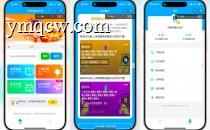 最新去水印小程序系统 前端+后端全套源码 多套模版 免授权